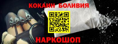 мет Заволжье