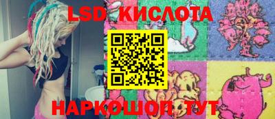МДМА Жуковский
