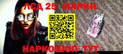 кокс Заводоуковск