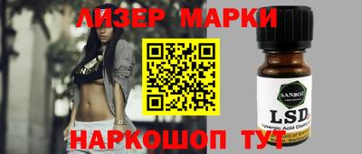 кокс Заводоуковск