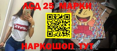 мет Заволжье