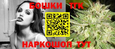 МДМА Жуковский