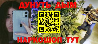 мет Заволжье