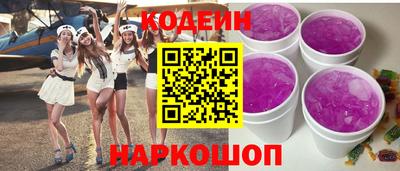 мет Заволжье