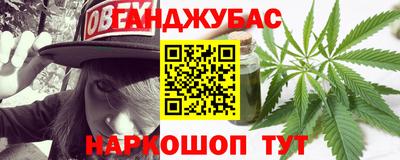 мет Заволжье