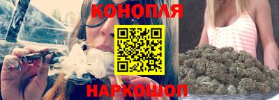 мет Заволжье