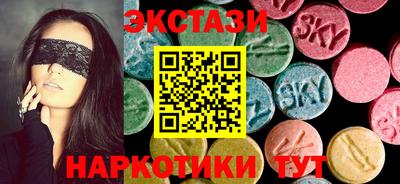 кокс Заводоуковск
