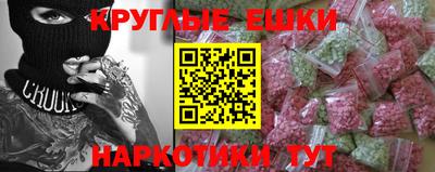 кокс Заводоуковск