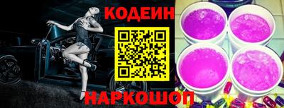 кокс Заводоуковск