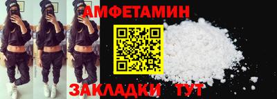 кокс Заводоуковск