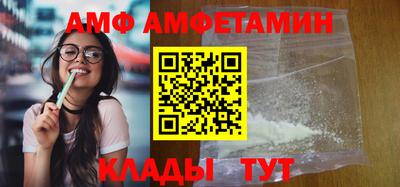 кокс Заводоуковск
