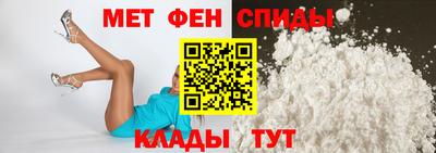 кокс Заводоуковск