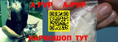 кокс Заводоуковск