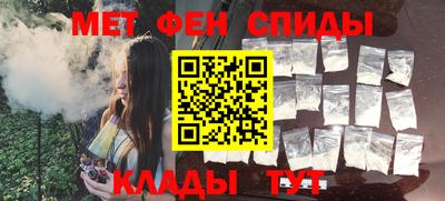 кокс Заводоуковск