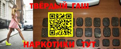 мет Заволжье