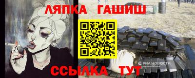 МДМА Жуковский