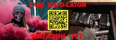 МДМА Жуковский
