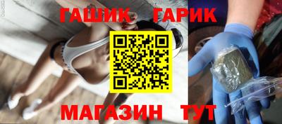 мет Заволжье