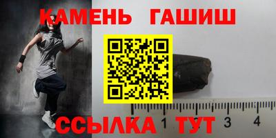 кокс Заводоуковск