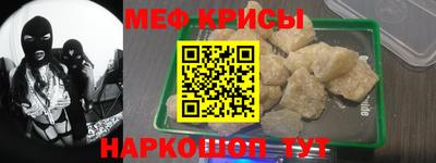 кокс Заводоуковск
