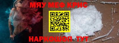 кокс Заводоуковск